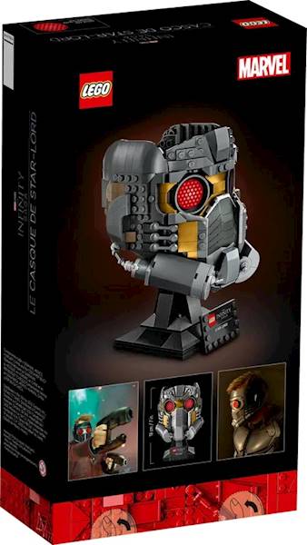 LEGO Marvel 76251 Star Lord's Helmet