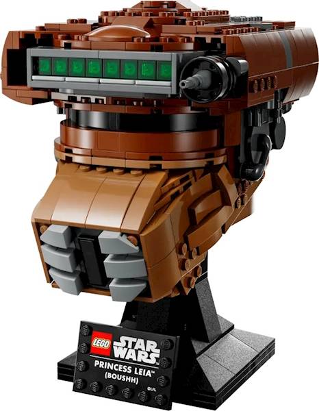 LEGO Star Wars 75351 Princess Leia Boushh Helmet