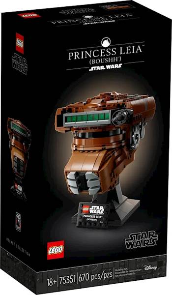LEGO Star Wars 75351 Princess Leia Boushh Helmet