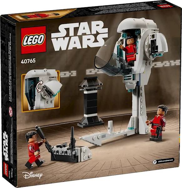 LEGO Star Wars 40765 Kamino Training Facility
