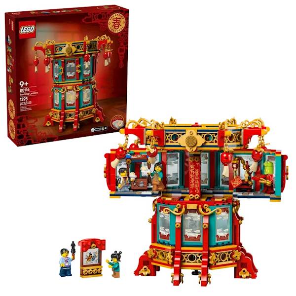 LEGO 80116 Trotting Lantern