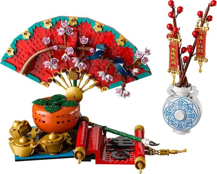 LEGO 80117 Good Fortune
