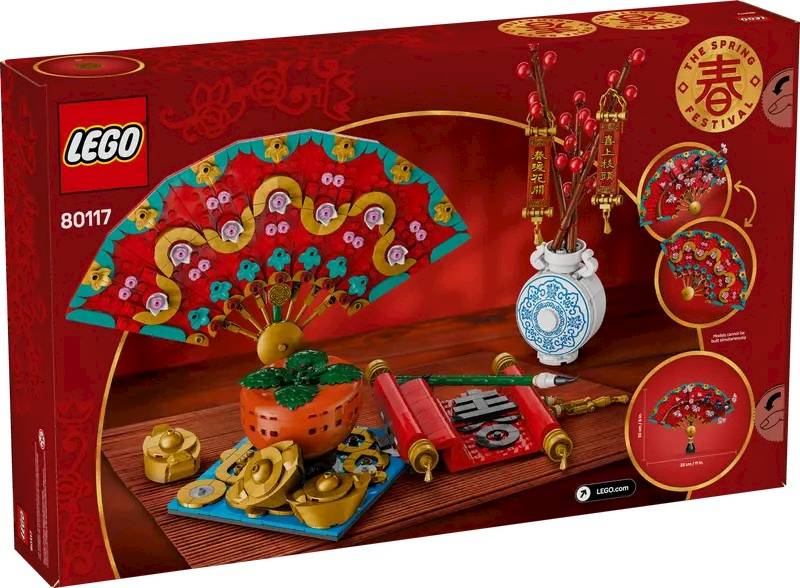 LEGO 80117 Good Fortune
