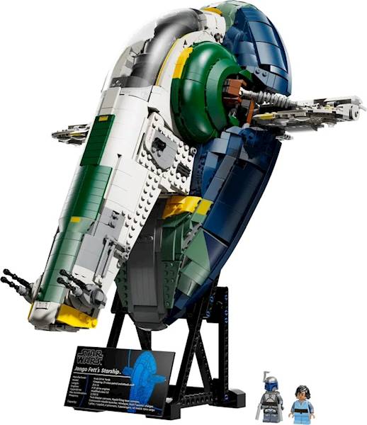 LEGO Star Wars 75409 Jango Fett's Firespray