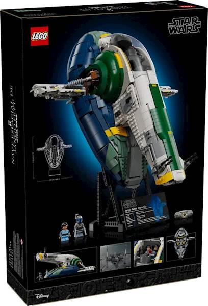 LEGO Star Wars 75409 Jango Fett's Firespray