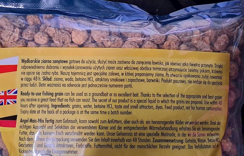 Orzech Tygrysi SUCHY 1Kg