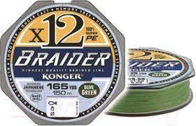 PLECIONKA BRAIDER X12 OLIVE GREEN 0,14/150 KONGER