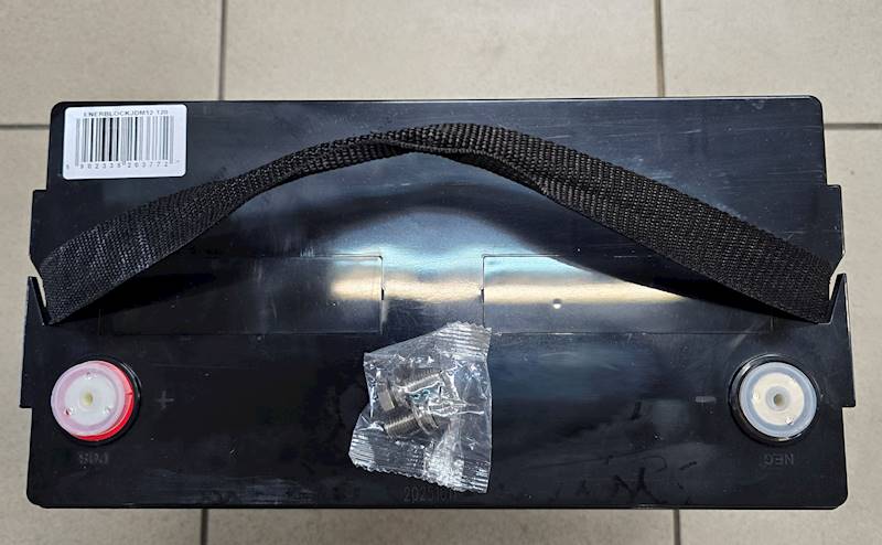 AKUMULATOR JDM -AGM LONGLIFE 330X172X219