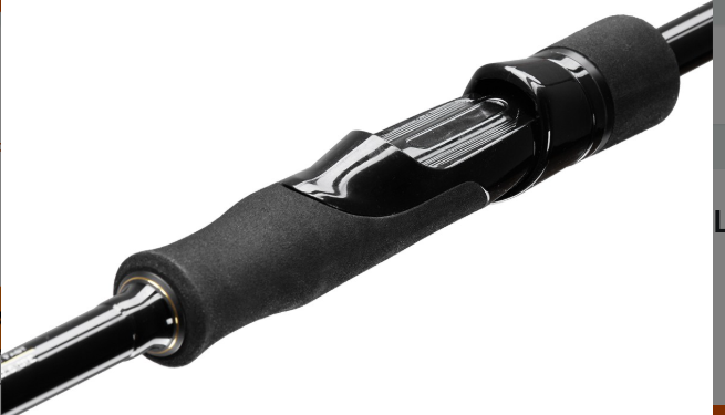 Favorite U1 U1.1-802ML 2.44m 4-18g Fast