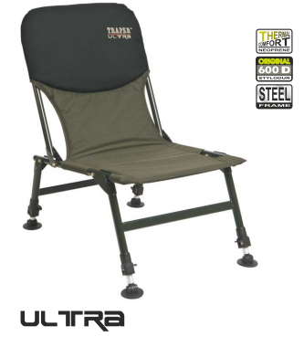 Fotel Ultra (Ultra chair) 48 x 70 x 80 cm