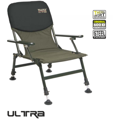 Fotel z oparciami Ultra (Ultra armchair) 48 x 70 x