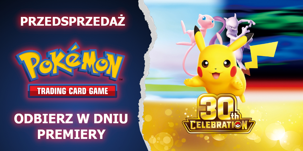 KARUZELA_POKEMON_30.JPG