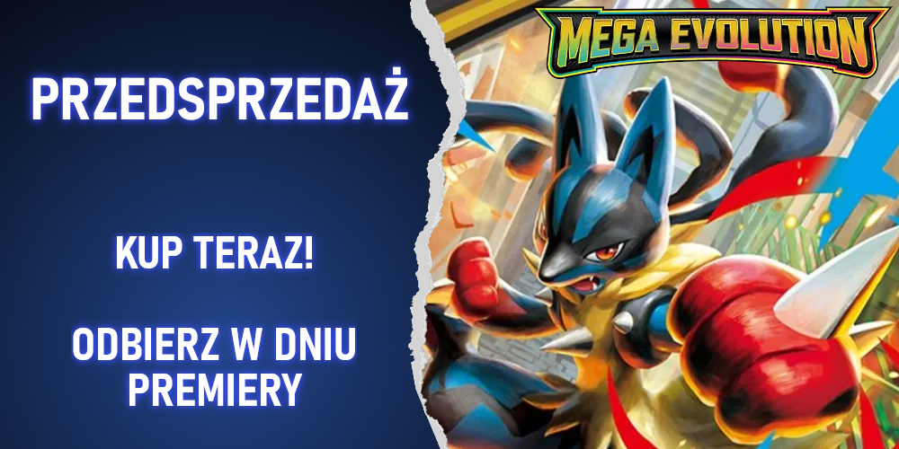 mega.jpg