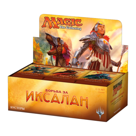 MtG Rivals of Ixalan Booster Box RU