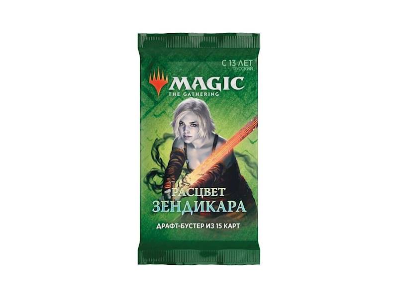 MtG Zendikar Rising Booster RU