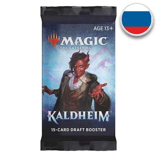 MtG Kaldheim Draft Booster RU