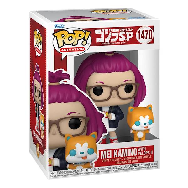 Funko POP! Godzilla Mei Kamino with Pelops II 1470