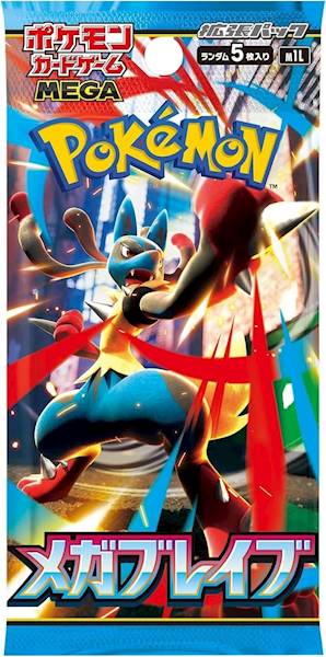 PTCG Mega Evolution Mega Brave Booster JPN