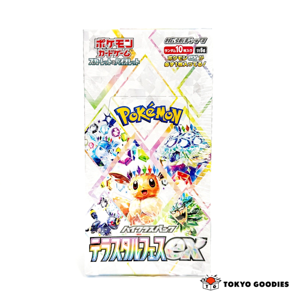 PTCG Terastal Festival Booster Pack JPN