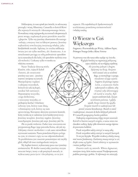 Wampir: Maskarada - Camarilla Podręcznik dodatkowy