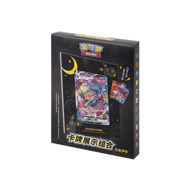 PTCG Umbreon Exhibition Box CHN