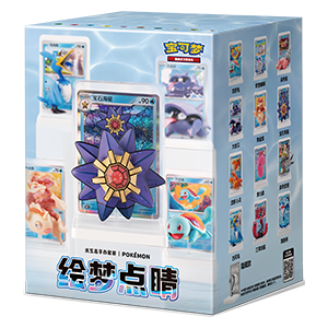 PTCG Dream Painting Figurine Gift Box 2.0 CHN