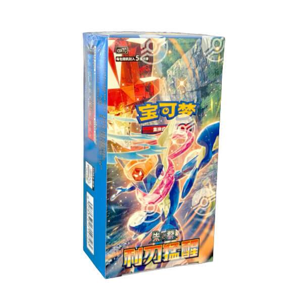 PTCG Blade Awakening Booster Box CHN