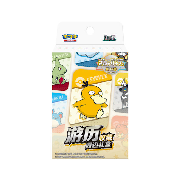 PTCG Psyduck Box CHN
