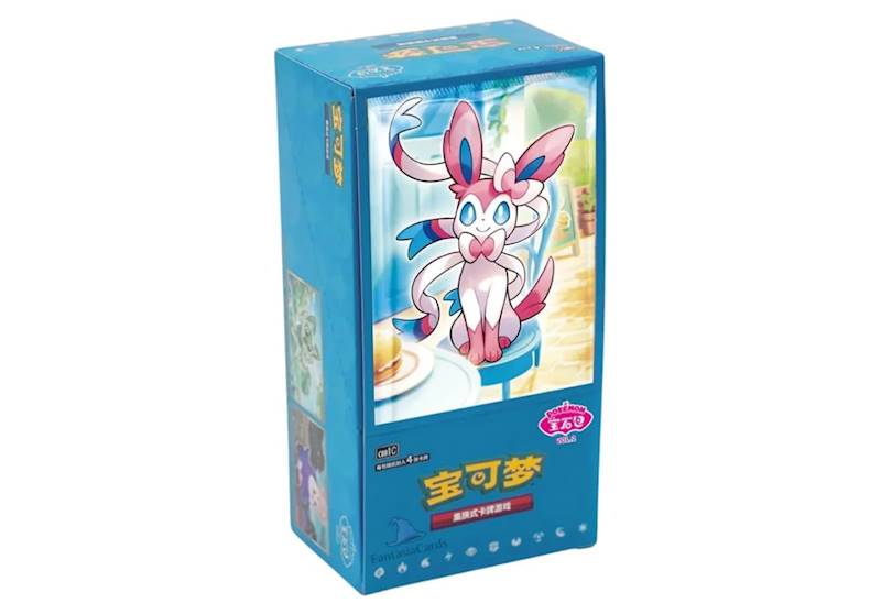 PTCG Gem Pack Vol.2 Box CHN