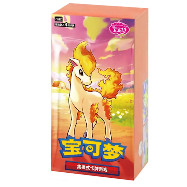 PTCG Gem Pack Vol.4 Box CHN