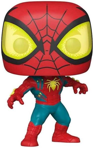 Funko POP! Marvel Spiderman Oscorp Suit BA SE 1118
