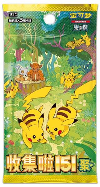 PTCG 151 Gathering Booster CHN