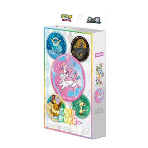 PTCG Eeveelutions Badge Set CHN