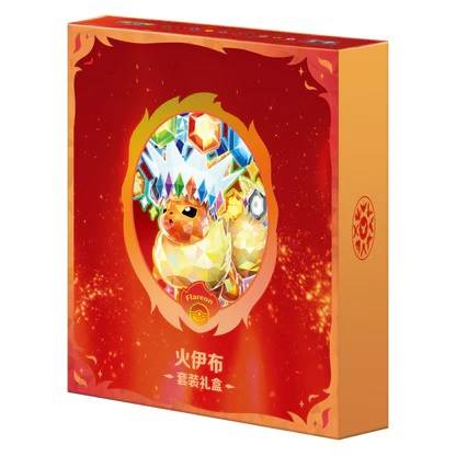 PTCG Flareon Binder Gift Box CHN