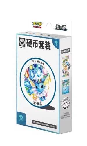 PTCG Vaporeon Coin Set CHN
