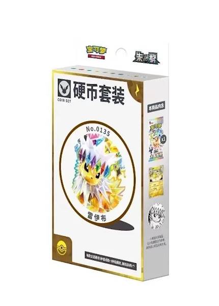 PTCG Jolteon Coin Set CHN