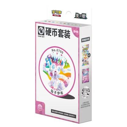 PTCG Sylveon Coin Set CHN
