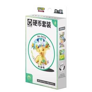 PTCG Leafeon Coin Set CHN