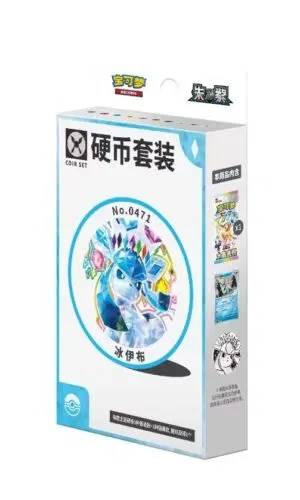 PTCG Glaceon Coin Set CHN