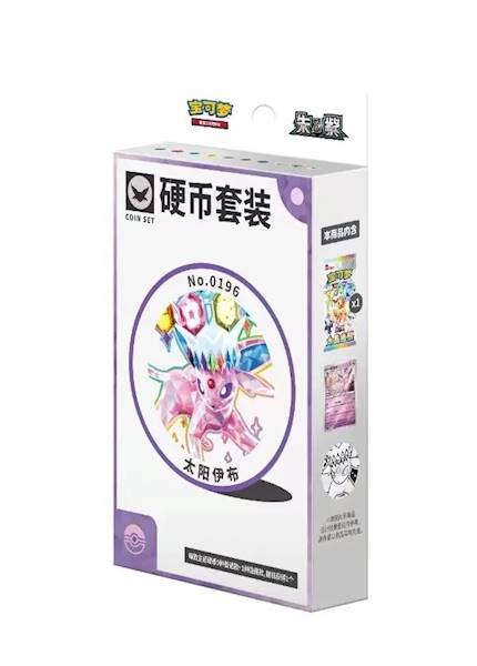 PTCG Espeon Coin Set CHN