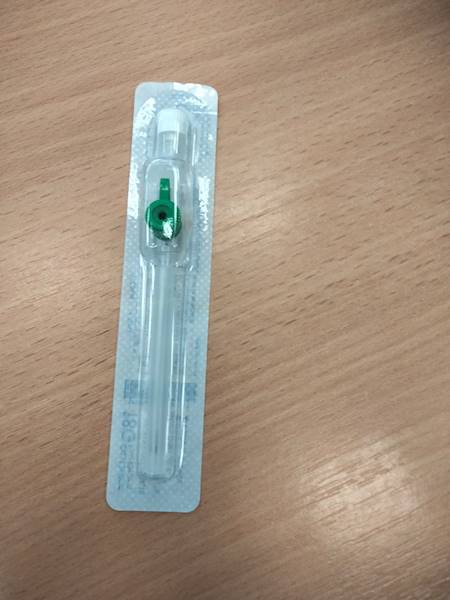 kaniula dożylna 1,3x45mm, 90ml/min