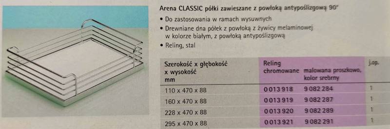 ARENA PLUS PÓŁKA ZAWIESZANA 90 ST
