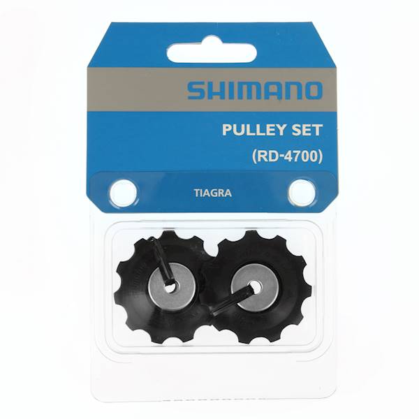 SHIMANO RD-4700 TIAGRA