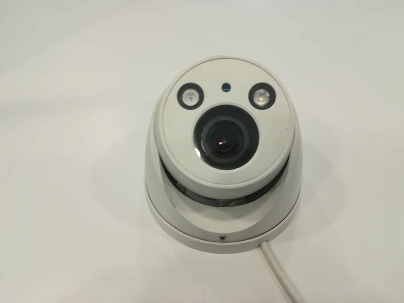 BCS BCS-DMIP2300IR-M-III