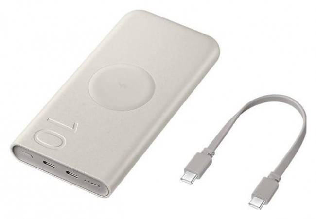 PowerBank Samsung 10Ah SFC 25W + indukcja Qi