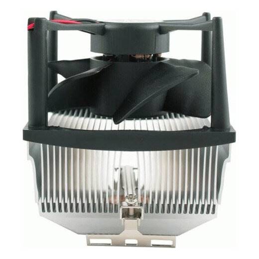 WENTYLATOR  CPU ARCTIC COOLING COPPER LITE