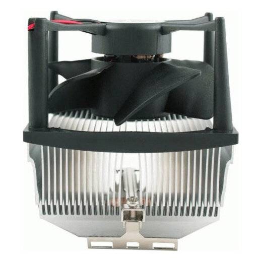 WENTYLATOR  CPU ARCTIC COOLING COPPER LITE