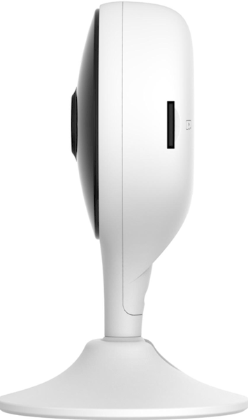 Kamera IP DAHUA IPC-C22E-Imou 2,8 mm FullHD