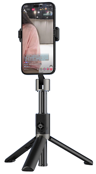 Selfie stick / kijek teleskopowy ze statywem Dudao F18B - czarny