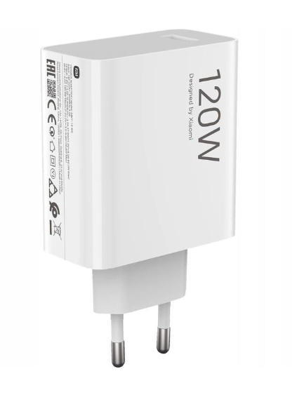 Ładowarka sieciowa Xiaomi 120W HyperCharge Combo (Type-A)